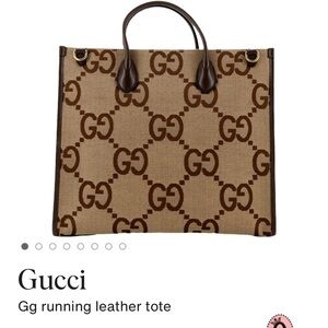 Gucci Monogrammed Canvas Tote - Brand New, AUTHENTIC!🤎